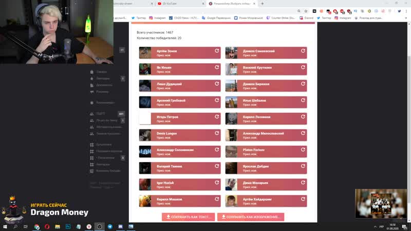 Пиздец плачу( [mokrivskyi]