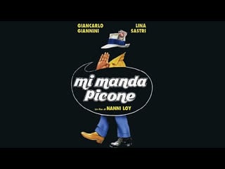 Mi manda picone (1983) 720p