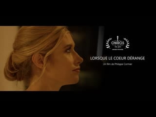 Когда болит сердце (2022) lorsque le coeur dérange