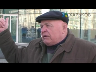 Интервью пенсионера