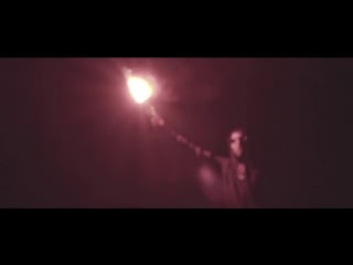 Whiney (feat inja) flashlight (official video)