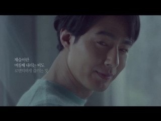 [cf30] jo in sung winix 2014 #3