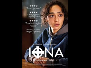 Иона iona (2015) великобритания