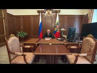 23 06 2020 1659мск hd720 обращение владимира путина