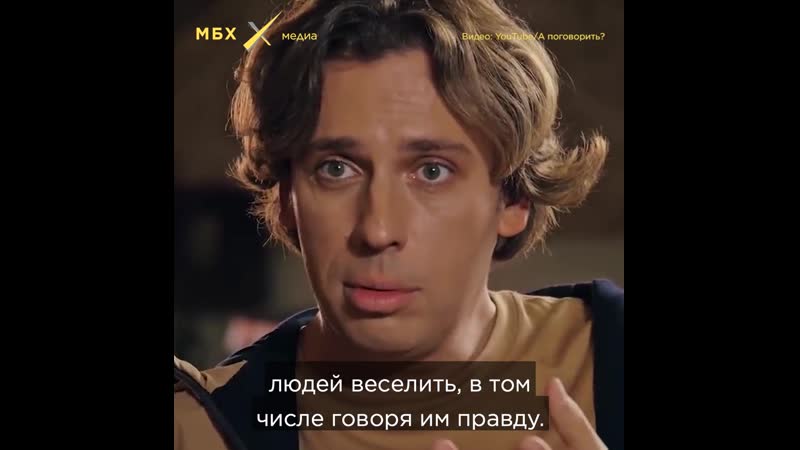 Галкин о цензуре