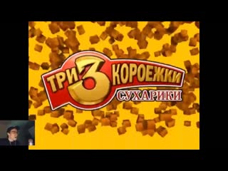 Безумно футуристично