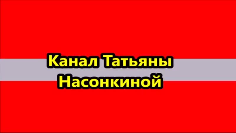 Шок стратегия скоростного заработка быстрые доходы mp4