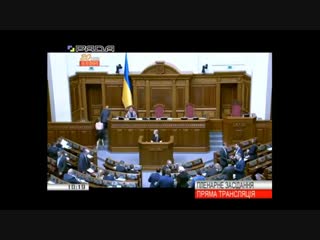 Виступ ю тимошенко