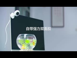 Xiaomi mi xiaobai smart ip веб камера