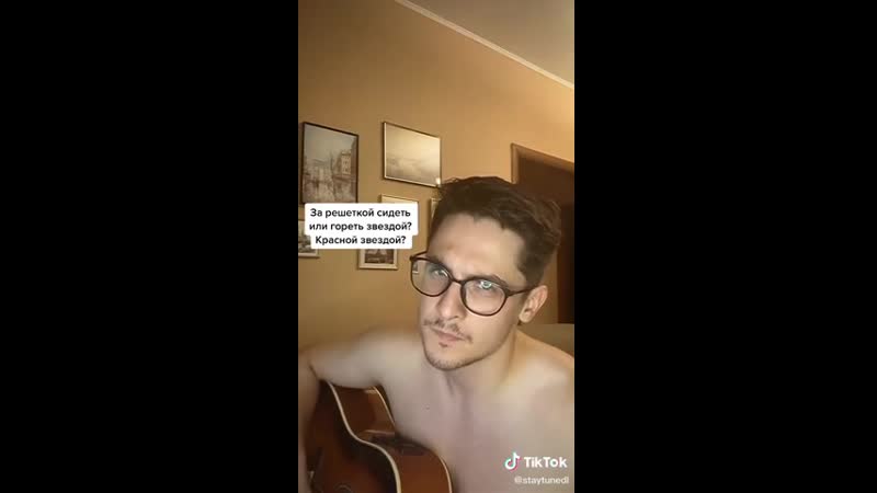 Поправок еще не написано, сколько