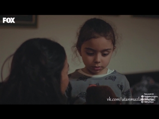 24 yeliz elmasları zeynepe teslim ediyor!