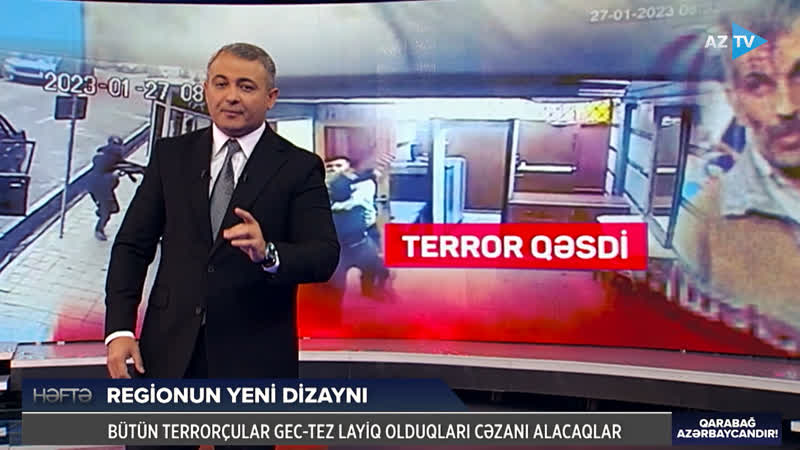 Верховный суд ирана приговорил к смертной казни ясин гусейнзаде