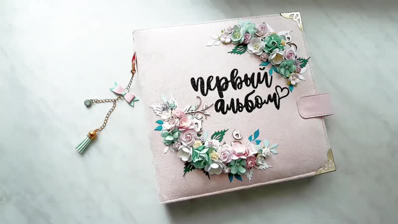 Цветочная нежность девчачий фотобук