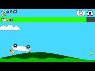 Pou android gameplay mini game car my virtual pet pou (1) mp4