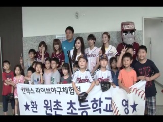 [fancam] 130714 hello venus @ kintex live baseball game