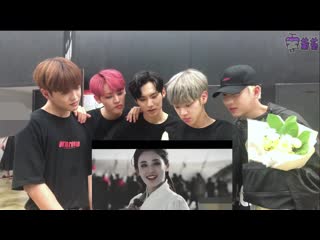 Interview | 260619 | @ [grape's office] chinese interview after concert