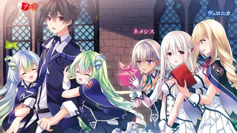 Величайший повелитель демонов перерождается как типичное ничтожество