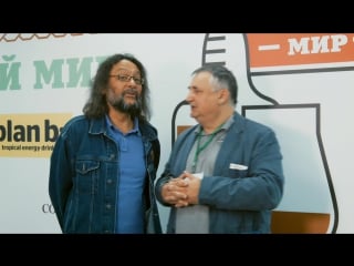 Интервью эркин тузмухамедов