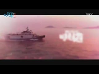 170828 hospital ship production presentation fb live