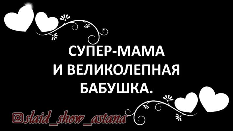 Видео с Алматы секс с кореянкой - 2000 xxx видосов схожих с запросом