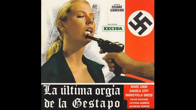 Последняя оргия третьего рейха l'ultima orgia del iii reich (1977) италия