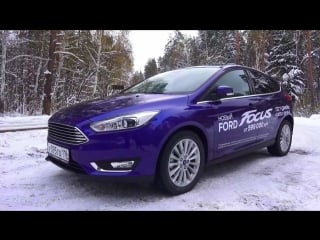 2015 ford focus titanium обзор (интерьер, экстерьер, двигатель)