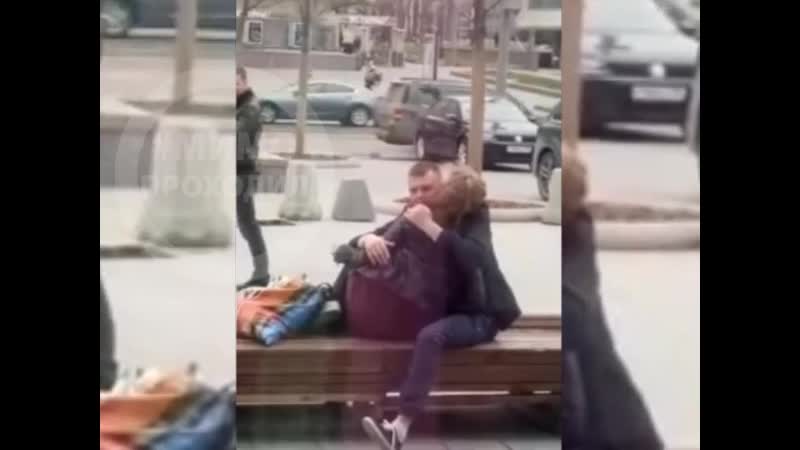 "люпов" или секс? арбат среди бела дня москва