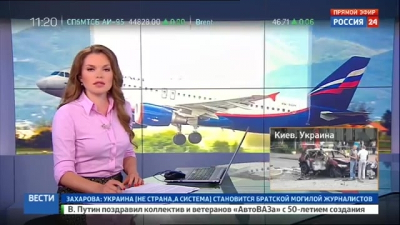 "аэрофлот" больше не продает билеты в турцию