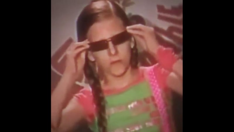 Соқыр секс nn