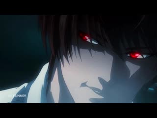 Light yagami │ idgaf