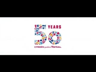 Citroën and total 50 year