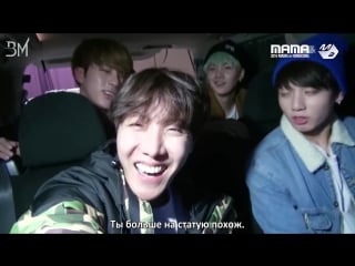 [rus sub] 2015 mama 'bts run in hotel' bts selfcam #2