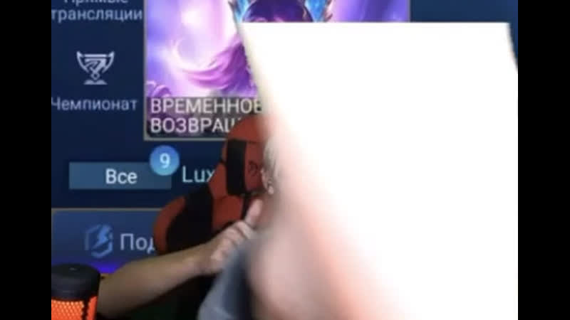 Нюхай пятку