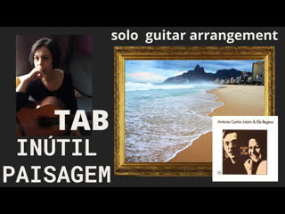 Inútil paisagem natalia kiselyova (solo classical guitar)