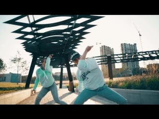 Gimme the light (sean paul) ekaterina vesna loginova & sergey martynov