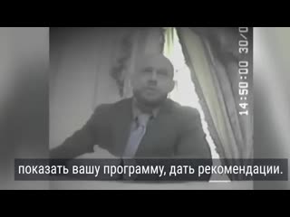 Депутат "слуги народа глава оп" чистый пиgарасt