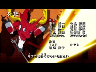 Digimon Xros Wars Xxx - Digimon xros wars 18 - BEST XXX TUBE