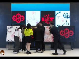 210526 yixing x biotherm fan meet