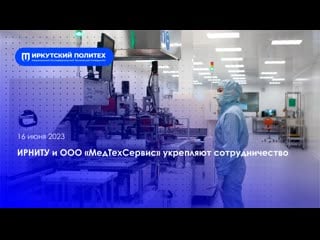 Ирниту ооо porn videos - BEST XXX TUBE