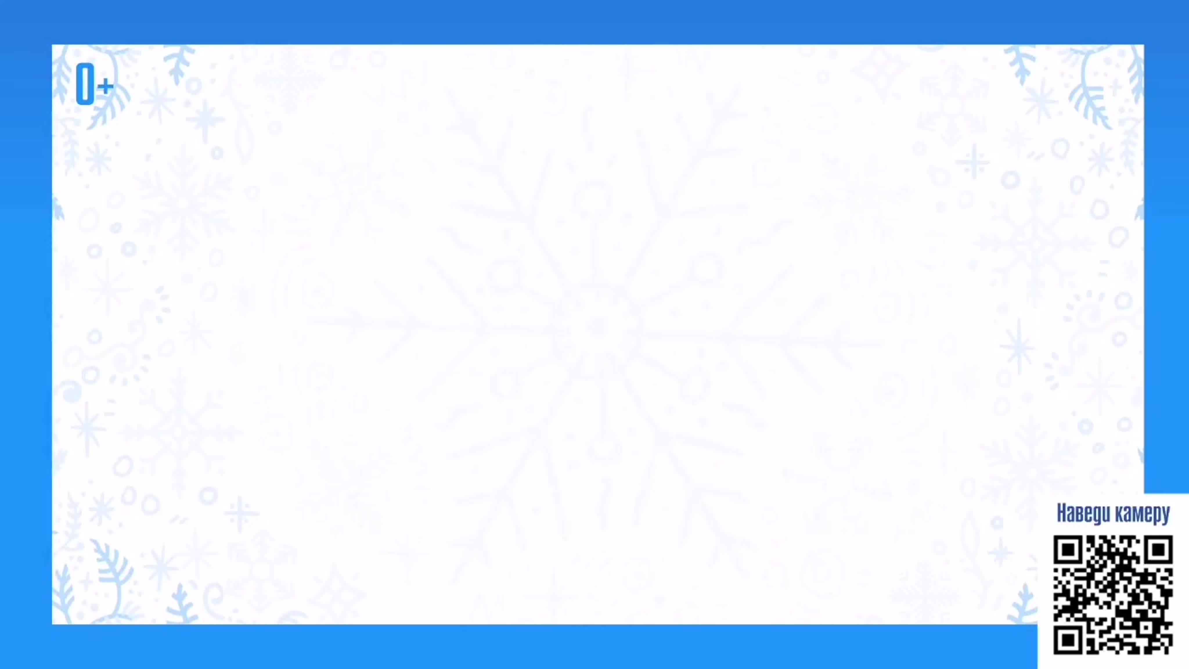 Видео1 гид 1920x1080 mp4 mp4 hq xxx video