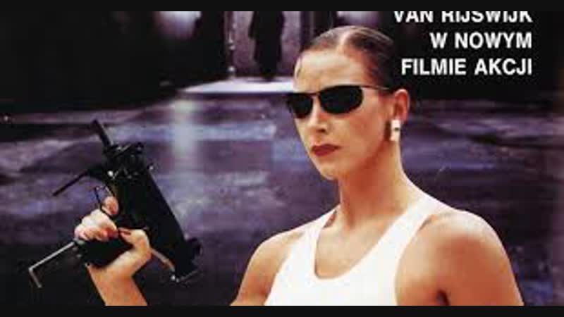 Фатальная миссия / fatal mission (1991)