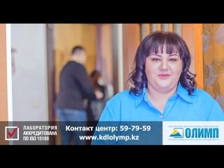 Olymp house final fullhd rus 59