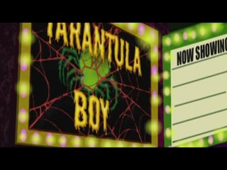 22 growing up creepie the return of tarantula boy all the presidents pests возвращение мальчика тарантула тараканы политики