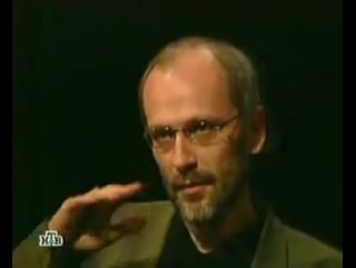 Гордон №206 становление древнерусского государства