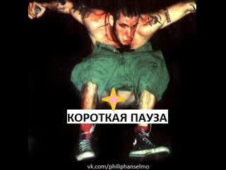 Down (anselmo) nola live august 13th эфир by