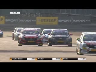 Btcc 2017 round9 silverstone race3