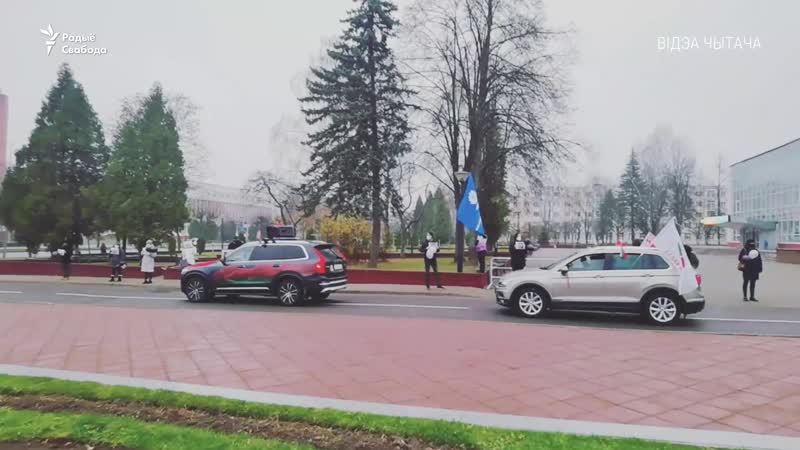 Акция памяти бондаренко встречает провластный автопробег
