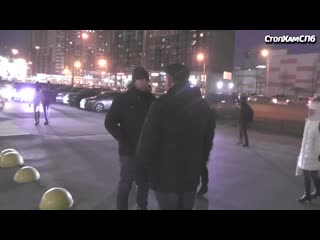 Стопхамспб глубоко и надолго