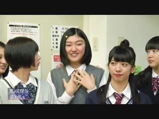 Kimi wa houkago, sora wo tobu member comments