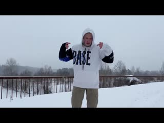 Сниппет (andreich запала в душу) trank art studio